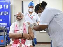 PM Modi Covid Vaccine: पीएम मोदी ने एम्स में लगवाई कोरोना वैक्सीन, कहा- आओ साथ मिलकर भारत को कोरोना मुक्त बनाएं