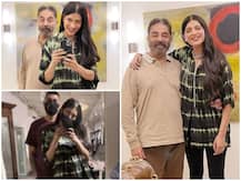 पापा Kamal Hassan और ब्वॉयफ्रेंड शांतनु के साथ वायरल हुई Shruti Hassan की फोटोज. आखिर क्या है वजह?