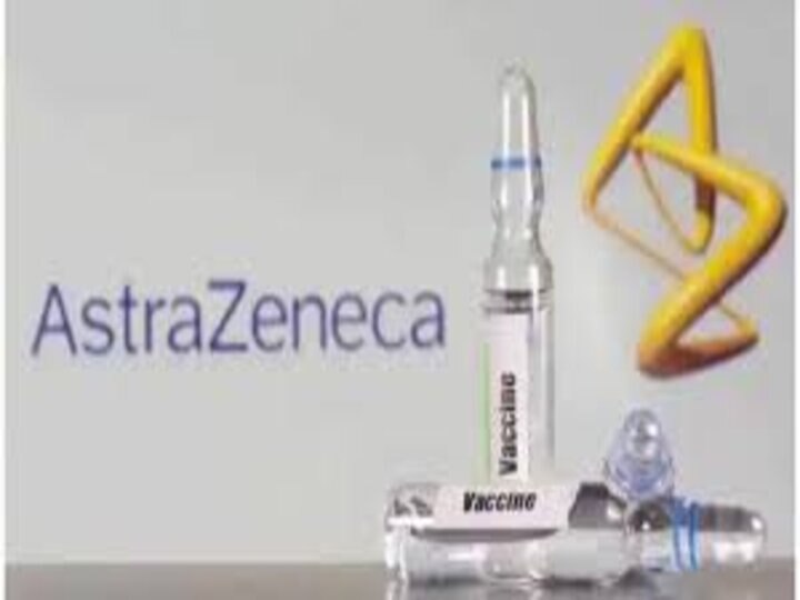 Major European countries ban the use of AstraZeneca vaccine after complaints of blood clotting एस्ट्राजेनेका वैक्सीन लगने के बाद के सामने आई खून के थक्के जमने की शिकायत, प्रमुख यूरोपीय देशों ने इस्तेमाल पर लगाई रोक