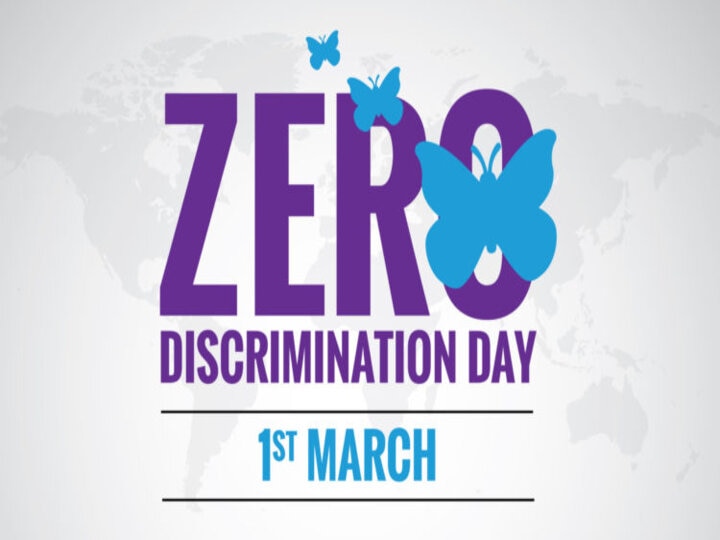 Zero Discrimination Day: Know why Zero Discrimination Day is celebrated today, what is the reason? Zero Discrimination Day: जानिए क्यों मनाया जाता है जीरो डिस्क्रिमिनेशन डे, इस बार की थीम भी जानें
