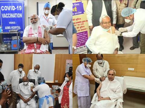 Covid-19 Vaccination: उपराष्ट्रपति वेंकैया नायडू, पीएम मोदी, CM नीतीश और CM पटनायक ने लगवाई वैक्सीन Covid-19 Vaccination: उपराष्ट्रपति वेंकैया नायडू, पीएम मोदी, CM नीतीश और CM पटनायक ने लगवाई वैक्सीन