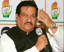 G-23 में शामिल नेता पृथ्वीराज चव्हाण को मिली अहम जिम्मेदारी, कांग्रेस ने असम चुनाव की स्क्रीनिंग कमेटी का बनाया हेड