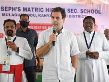 राहुल गांधी बोले- बीजेपी को सत्ता से बाहर रखकर, CM को हटाकर भारत को राह दिखाए तमिलनाडु