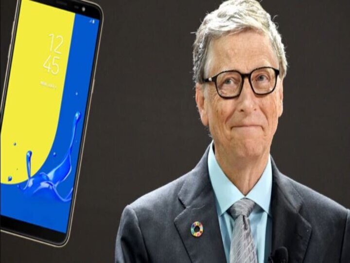 Gadgets: World's third richest person likes Android phone, know what is the reason दुनिया के तीसरे सबसे अमीर शख्स बिल गेट्स को एंड्रॉयड और आईफोन में क्या है पसंद, जानकर रह जाएंगे हैरान