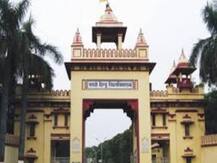 BHU Admission: BHU में दाखिले के लिए आवेदन शुरू, अंतिम तारीख है 31 मार्च, ऐसे करें आवेदन