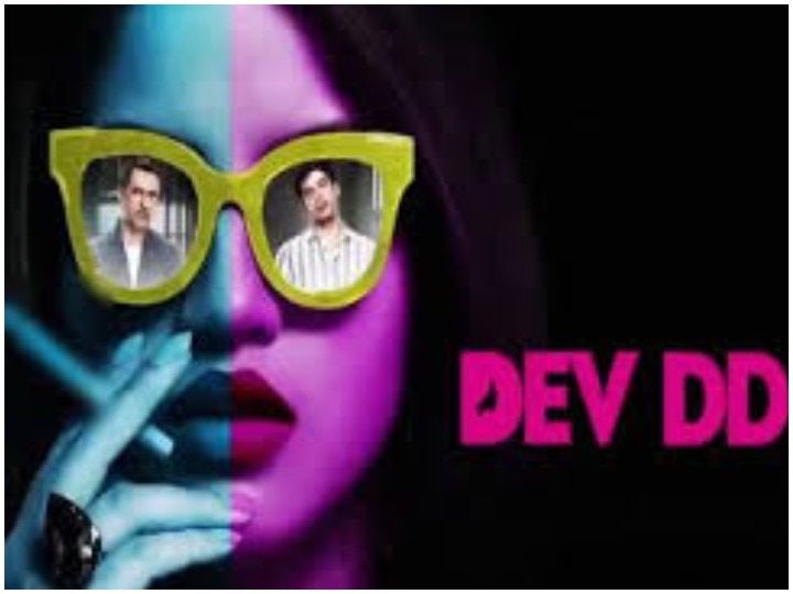 In Dev dd 2, Devika will look carefree and fearless, this 5 reasons makes the show special Dev DD 2 में दिखेगा देविका का डबल बिंदास, बेफिक्र और निडर अंदाज, ये 5 वजह बनाती है शो को खास
