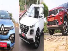 SUVs with highest mileage: ये हैं सबसे ज्यादा माइलेज देने वालीं पेट्रोल SUVs