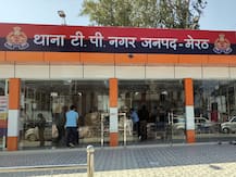 थाने का नाम सुनते ही अगर आपके जहन में आती है अलग तस्वीर तो क्लिक कर जरूर पढ़ें ये खबर, बदल जाएगी सोच