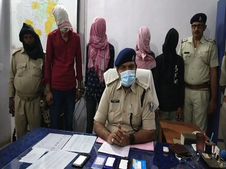 Bihar: Four members of the cybercrime gang arrested by police, link up to Abu Dhabi ann बिहार: साइबर क्राइम गिरोह के चार सदस्यों को पुलिस ने किया गिरफ्तार, अबू धाबी तक जुड़े हैं आरोपियों के तार