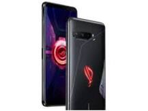 18 GB रैम के साथ भारत में लॉन्च हुआ Asus ROG Phone 5, कीमत के मामले में इसे देगा टक्कर
