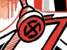 UP Panchayat Election 2021: पंचायत चुनाव के लिये आज जारी हो सकती है अन्य जिलों की सूची