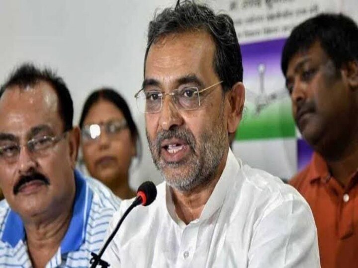 Upendra Kushwaha's big statement on merger of RLSP and JDU, know what? Ann RLSP और जेडीयू के विलय को लेकर उपेंद्र कुशवाहा का बड़ा बयान, जानें- क्या कहा?