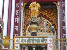 गंगा-जमुनी तहजीब की जीती जागती मिसाल है चुन्ना मियां का मंदिर, पढ़ें इसके पीछे की अनोखी कहानी