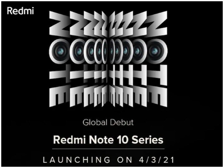 Xiaomi Redmi Note 10 series can be launched on March 4 three models will be launched Xiaomi Redmi Note 10 सीरीज 4 मार्च को हो सकती है लॉन्च, ऐसे होगी सैमसंग से टक्कर