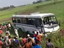 बिहार: सुपौल में बस पलटने से तीन लोगों की मौत, 50 से ज्यादा लोग थे सवार