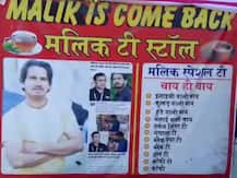 महबूब के जज्बे को सलाम, चाय बेचकर गरीब परिवार के बच्चों को कर रहे हैं शिक्षित, पूर्व क्रिकेटर ने की है तारीफ