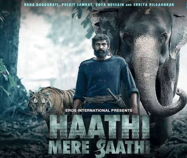 हाथी मेरे साथी(Haathi Mre Saathi) - राणा दग्गुबाती की ये फिल्म बीते साल ही रिलीज़ होनी थी लेकिन कोविड के चलते फिल्म की रिलीज़ डेट टाली गई. वहीं अब ये इस साल 26 मार्च को सिनेमाघरों में दस्तक देनी जा रही है. इस फिल्म में राणा एक ऐसे शख्स के किरदार में होंगे जिसे हाथियों से बेहद प्यार है. (Source - Social Media)