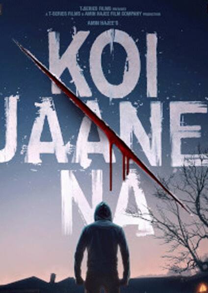 कोई जाने ना(Koi Jaane Na) - पगलेट के साथ ही रिलीज़ होगी साइकोलॉजिकल थ्रिलर कोई जाने ना. जिसमें कुणाल कपूर और अमायरा दस्तूर नज़र आएंगे. फिल्म थियेटर पर रिलीज़ होगी जिसमें आमिर खान भी बतौर मेहमान कलाकार दिखाई देंगे.(Source - Social Media)