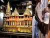 राम मंदिर के लिए कितना जमा हुआ पैसा, चंपत राय बोले- अभी नहीं मिला सही आंकड़ा