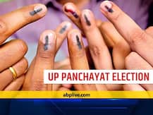UP Panchayat Election 2021: पंचायत चुनाव लड़ने वाले उम्मीदवारों को देनी होगी ये जानकारी, खर्च सीमा भी तय हुई