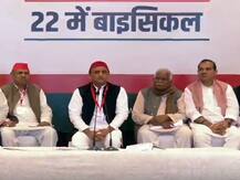 अखिलेश यादव का बड़ा बयान, बोले- समाजवादी पार्टी की सरकार बनते ही हटाई जाएगी EVM