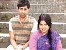 दम लगा के हईशा के 6 साल: आज भी हिट है इस फिल्म के गाने, एक सॉन्ग तो 90’s के रोमांटिक गानों की दिला देता है याद