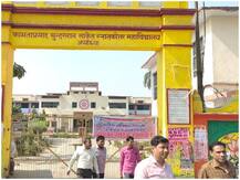 अयोध्या: साकेत कॉलेज में छात्र नेताओं की मारपीट के वीडियो वायरल, केस दर्ज