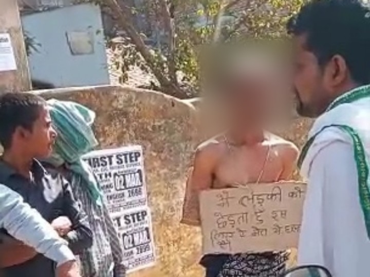 Bihar: Villagers beat a young man on charges of molestation in gaya, then shaved his head and mustache and turned the entire locality ann छेड़खानी के आरोप में ग्रामीणों ने की युवक की पिटाई, फिर सिर और मूंछ मुंडवा कर घुमाया पूरा मोहल्ला