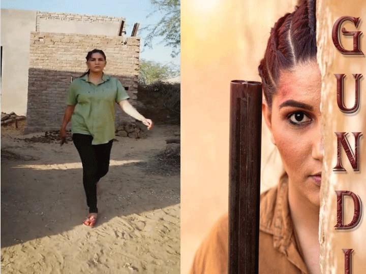 Sapna Choudhary new Haryanvi song Gundi teaser release song will be released on this Womens Day Sapna Choudhary के नए हरियाणवी गाने Gundi का टीज़र रिलीज़, Women’s Day पर रिलीज़ होगा महिलाओं के लिए ये गाना