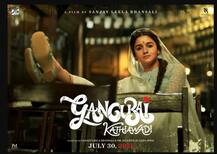 Suryavanshi से लेकर Gangubai Kathiawadi तक इस साल रिलीज होने वाली हैं ये 5 धमाकेदार क्राइम बेस्ड फ़िल्में