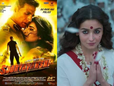 Suryavanshi से लेकर Gangubai Kathiawadi तक इस साल रिलीज होने वाली हैं ये 5 धमाकेदार क्राइम बेस्ड फ़िल्में Suryavanshi से लेकर Gangubai Kathiawadi तक इस साल रिलीज होने वाली हैं ये 5 धमाकेदार क्राइम बेस्ड फ़िल्में