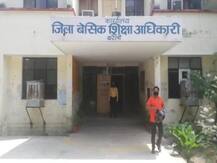 बरेली: बीएसए का तुगलकी फरमान, सुबह 4 बजे रंगोली बनाने के लिए शिक्षकों को बुलाया...फिर ये हुआ