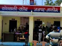 UP: नाबालिग बच्चों का यौन उत्पीड़न करने वाले रिटायर्ड कानूनगो पर NSA की कार्रवाई