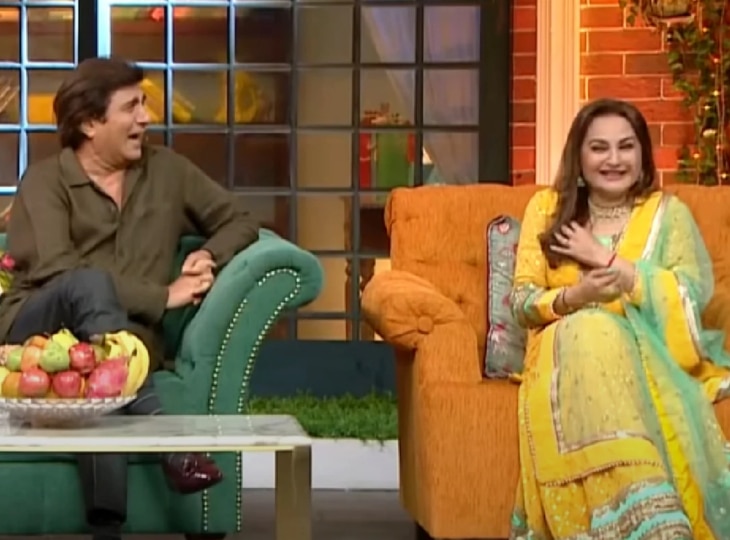 Jitendra बनकर Krushna Abhishek ने की ऐसी कॉमेडी, हंस-हंसकर लोटपोट हो गए Jaya Prada और Raj Babbar