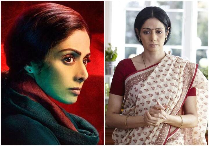 श्रीदेवी की फिल्म मॉम और इंग्लिश विंग्लिश- दिग्गज अभिनेत्री श्रीदेवी की दुबई में दुर्घटनावश मृत्यु से बॉलीवुड में शोक सा पसर गया. लेकिन उनकी फिल्में आज भी हमारे दिलों में उन्हें जिंदा रखती हैं. श्रीदेवी ने अपने दम पर महज 4 साल की उम्र में अपने फिल्मी करियर की शुरुआत कर दी थी. कई साल बॉलीवुड से दूर रहने के बाद वापसी करने वाली श्रीदेवी की 2012 में आई फिल्म 'इंग्लिश विंग्लिश' में घरेलू पत्नी होने के वाबजूद वह इंग्लिश सीखना चाहती हैं. कई मजबूरियों का सामना करने के बावजूद वह ऐसा करने में कामयाब हो जाती हैं. इतना ही नहीं, उनकी पिछले साल आई एक और फिल्म 'मॉम' ने लोगों के दिलों को जीत लिया. यह फिल्म भी एक महिला और एक मां पर दिखालाया गया है.