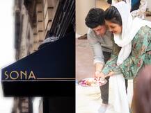 IN PICS: प्रियंका चोपड़ा ने न्यूयॉर्क में खोला भारतीय रेस्त्रा 'सोना', पति निक जोनास के साथ की पूजा