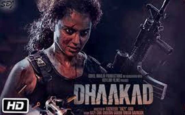 धाकड़ से कंगना रनौत अपना धाकड़ अदाज़ दर्शकों को दिखाएंगी. फिल्म की शूटिंग चल रही है और इसी साल 2 अक्टूबर को गांधी जयंती के मौके पर फिल्म रिलीज़ होने जा रही है.(Source - Social Media) 