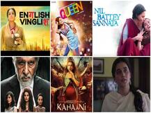 Women's Day 2021: ये हैं बॉलीवुड की 10 महिला प्रधान फिल्में, जिन्होंने बदली समाज की सोच