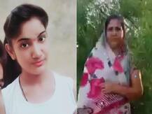 आगरा: डबल मर्डर से हड़कंप, सिरफिरे आशिक ने घर में घुसकर किया प्रेमिका और मां का कत्ल, आरोपी फरार