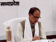 'लव जिहाद' रोकने से संबंधित बिल MP की विधानसभा से पारित, सजा के लिए ये हैं प्रावधान