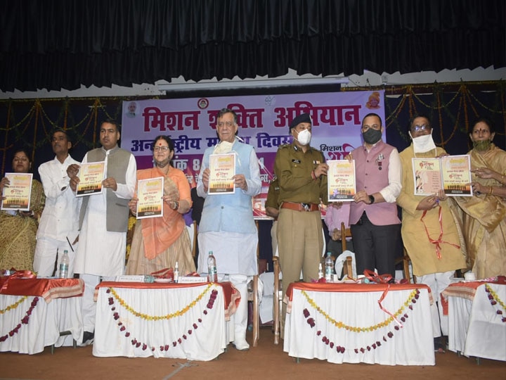 International Womens Day 2021 kanpur CM Yogi adityanath addressed half population encouraged ann International Women's Day 2021: सीएम योगी ने आधी आबादी को किया संबोधित, की हौसला अफजाई