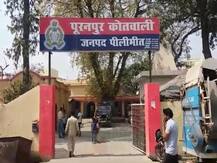 पीलीभीत में हैवानियत, प्राइवेट पार्ट के जरिए युवकों ने नाबालिग के पेट में कंप्रेसर से भरी हवा, मौत