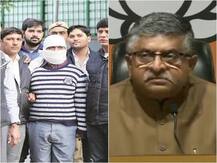 बाटला हाउस केस में आरिज खान दोषी, BJP बोली- आतंकियों का समर्थन करती हैं कांग्रेस-ममता, सोनिया ने बहाए आंसू