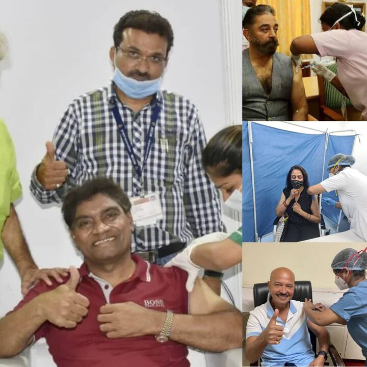 बॉलीवुड के कई जाने माने सितारों ने कोरोना वैक्सीन का टीका लगवा लिया है. इस लिस्ट में राकेश रौशन, जॉनी लीवर, सैफ अली खान, हेमा मलानी, सतीश शाह, कमल हासन, शिल्पा शिरोडकर और मेघना नायडू शामिल हैं. बता दें कि हाल ही में सरकार ने 60 साल से अधिक उम्र और 45 साल के वैसे व्यक्ति जो किसी ना किसी बीमारी से जूझ रहे हैं, उन्हें कोरोना वैक्सीन लगाने की मंजूरी दे दी थी.