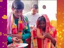 मुस्लिम युवक की हिंदू लड़की से शादी पर हुआ हंगामा, वीडियो वायरल होने के बाद जांच में जुटी पुलिस