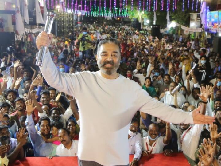 तमिलनाडु चुनाव: 154 सीटों पर लड़ेगी कमल हासन की पार्टी, गठबंधन सहयोगियों को दी इतनी सीटें Kamal Haasan finalises seat sharing pact to contest from 154 constituencies तमिलनाडु चुनाव: 154 सीटों पर लड़ेगी कमल हासन की पार्टी, गठबंधन सहयोगियों को दी इतनी सीटें