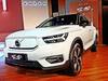 Volvo XC40 Recharge  भारत में हुई पेश, जानें इस इलेक्ट्रिक व्हीकल में क्या है खास, कब से शुरू होगी बुकिंग
