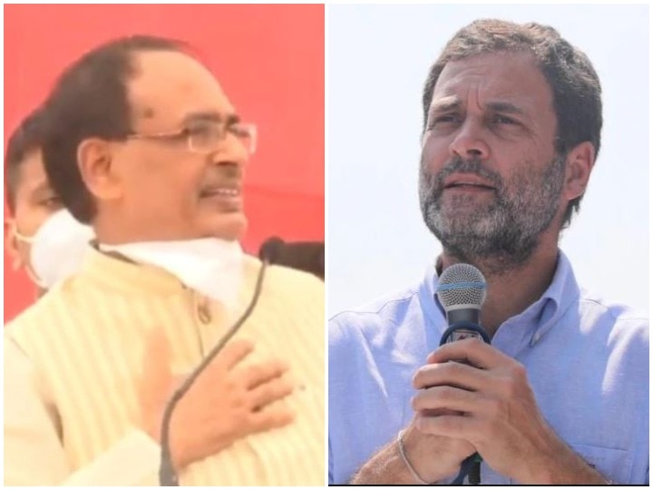 आशाहीन, बेकार और झूठा... शिवराज सिंह ने बताया Rahul का मतलब Hopeless useless Liar Shivraj Singh Chouhan told Rahul gandhi meaning आशाहीन, बेकार और झूठा... शिवराज सिंह ने बताया Rahul का मतलब