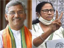 उत्तराखंड में नए सीएम की तलाश तेज, आज नामांकन दाखिल करेंगी ममता बनर्जी | सुबह की बड़ी खबरें