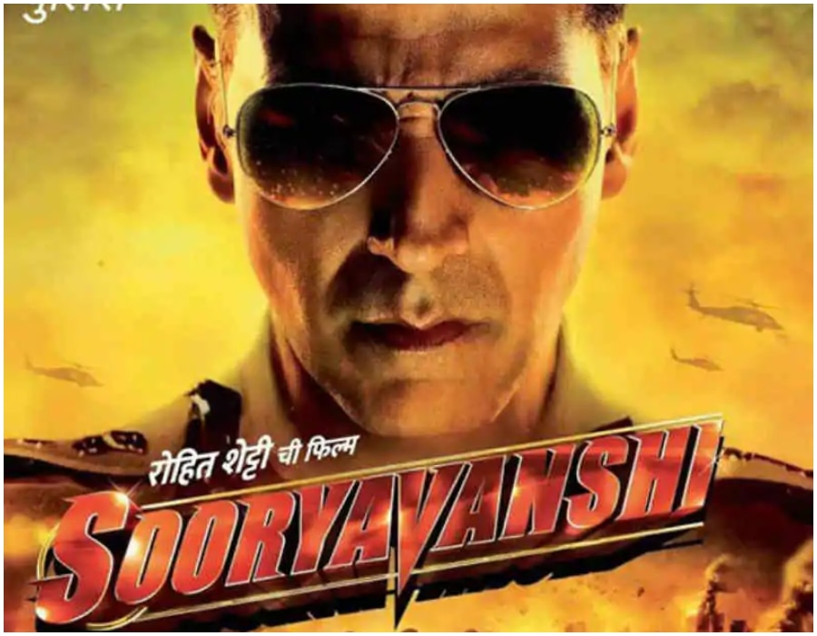 रोहित शेट्टी के बर्थडे पर होगा Sooryavanshi की रिलीज डेट की आधिकारिक ऐलान